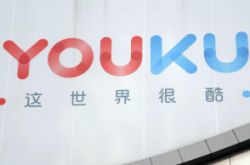 【4分钟教程】泰安工厂咨询电话号码_哔哩哔哩-3